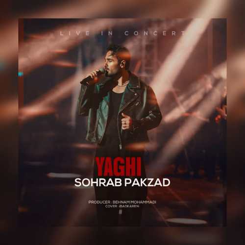 سهراب پاکزاد یاغی (اجرای زنده)