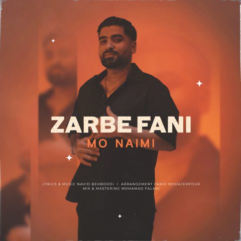 مو نعیمی ضربه فنی